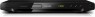 Плеер DVD Philips DVP3850K/51