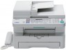 Фото Panasonic KX-MB783RU White