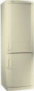 Ardo CO 2210 SHC