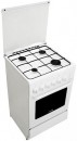 Ardo A 5540 G6 white