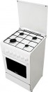Ardo A 554 V G6 W