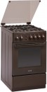 Gorenje GIN 53220 ABR