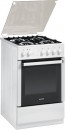 Gorenje GIN 53220 AW