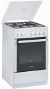 Gorenje GN 51220 AW