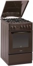 Gorenje G 51203 IBR