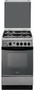 ���� Hotpoint-Ariston CG 65S G1(X)