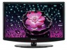 ���� Saturn LED191G