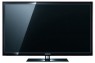 Samsung UE46D5500 (12 мес.)