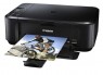 Canon PIXMA MG2140 (5288B007)