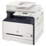 Canon i-SENSYS MF8050CN