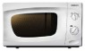 Фото Beko MWC 2000 MW