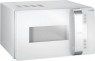 Gorenje GMO 23 ORA-ITO WHITE