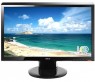 Asus 21.5' VH228D