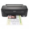 Epson Stylus S22 (C11CA83331)