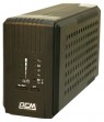 Powercom SKP-700