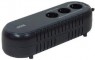 Powercom WOW 500U