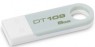 Kingston DataTraveler 109 8GB Silver (DT109S/8GB)