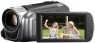 Canon Legria HF R206