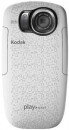 Kodak Playsport ZX5 White