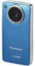Panasonic HM-TA1 Blue