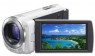 Sony HDR-CX250 White