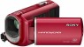 Фото Sony DCR-SX40 Red
