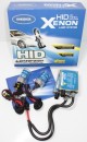 Insider H11 35W 5000K