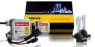 ���� Sho-Me Pro H3 35W 6000K