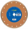 S&R ���� �������� �������� 230�22 ������ Cutter (242159230)