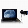 Pentaflex MD-35 цифровая камера для телескопов