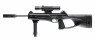 ���� Umarex Beretta Cx4 Storm XT