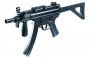 Фото Umarex MP5 K-PDW