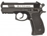 Фото ASG CZ 75D Compact вставка никель (16200)