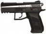 Фото ASG CZ 75 P-07 Blowback! вставка никель (16533)