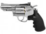 Фото ASG Dan Wesson 2,5'' Silver (17177)