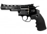 Фото ASG Dan Wesson 4'' Black (17176)