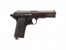 ���� Crosman C-TT