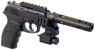 ���� Crosman TACC11