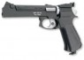 ИЖмех Байкал MP-651K 4,5 mm