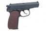 KWC KM-44DHN (Makarov)