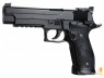 ���� KWC KMB-74 Sig Sauer P226