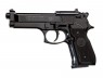Фото Umarex BERETTA 92 FS