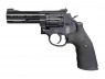Фото Umarex Smith&Wesson Mod. 586, 4"