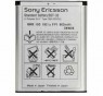 Sony Ericsson BST-33