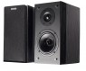 Edifier R1900TIII