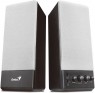 Фото Genius SP-S350 Silver (31730707101)