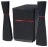 Edifier M3200 Black Red