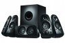 Logitech 5.1 Z-506 / 150 W RMS (980-000431)