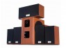 Genius SW-HF 5.1 5050 v2 Wood (31730974100)