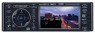 ���� DVD/CD/USB/SD ������������� Challenger CH-8036 TV � ��-�������